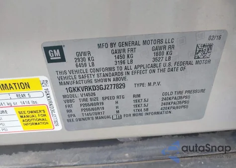 2016 GMC Acadia Slt-1 из США, поврежденный, VIN 1GKKVRKD3GJ277829